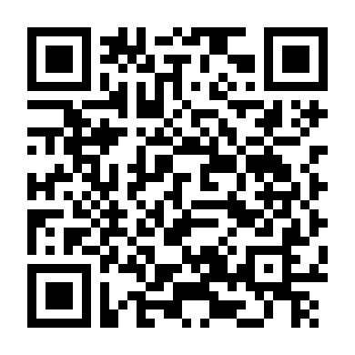 Năm Oxford Của Tôi