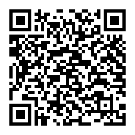 Biệt Kích Diệt Sói