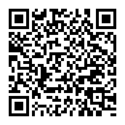 Đế Linh Yêu Mặc Thuỷ Linh Lung