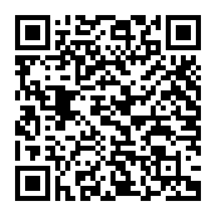 Koichiro Sướt Mướt Và U Sầu