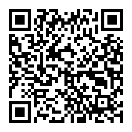 Diabolik Bạn Là Ai