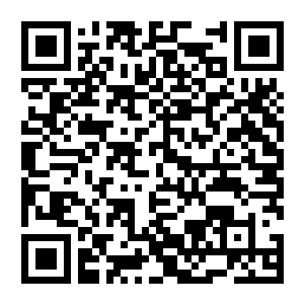 Đô Thị Kinh Hoàng