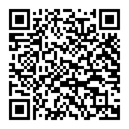 Bán Tỉnh Phù Sinh