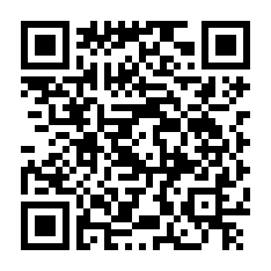 Thần Tướng Con Thứ