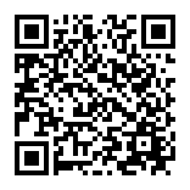 7 Linh Hồn Của Quỷ