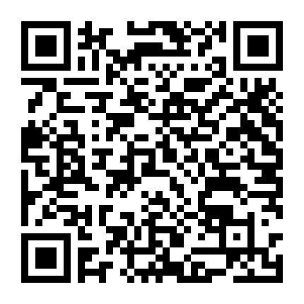 Shine (Orchestric Ver.)