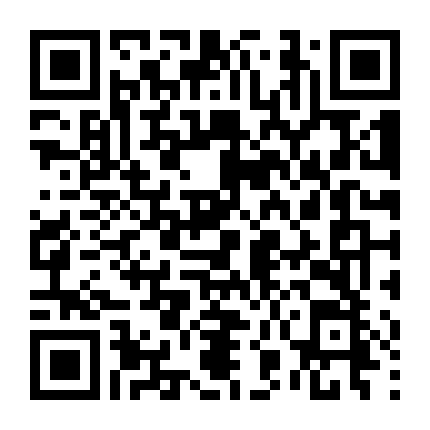 Đôi Mắt Của Wakanda