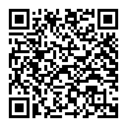 Vạn Kiếm Vương Toạ