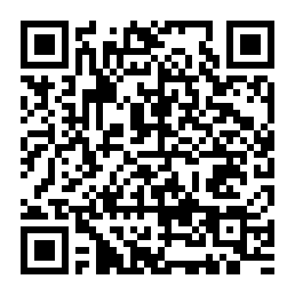 Hồ Sơ Công Lý (Phần 1)