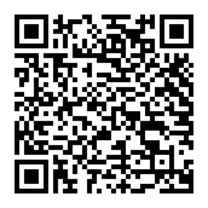 World Trigger 3Rd Season