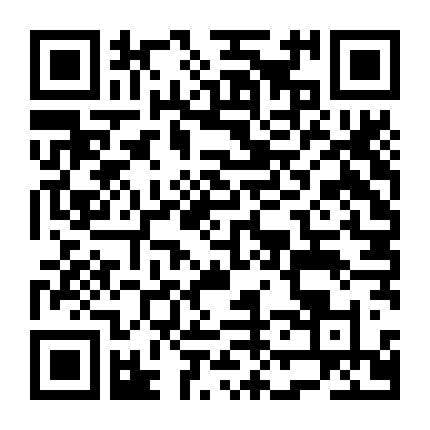 World Trigger 2Nd Season