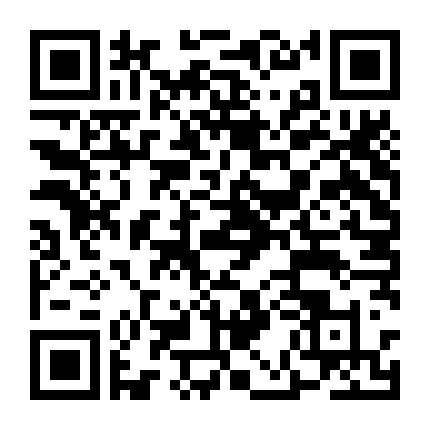 Cẩm Y Vệ: Luyện Lửa Huyết Thệ