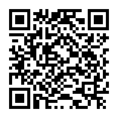 Cố Phán Sinh Hương