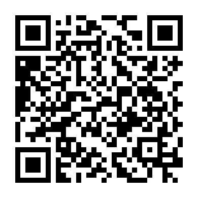 Thiên Sứ Ma Qủy