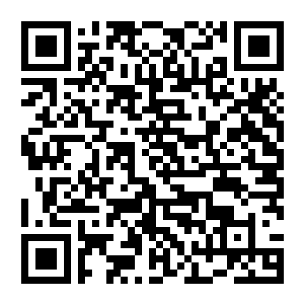 Sát Thủ (Phần 1)