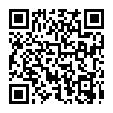 Thêm Một Lần Yêu