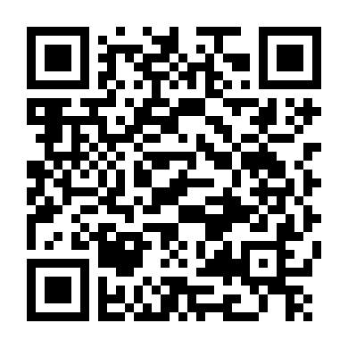 Tương Lai Rực Rỡ