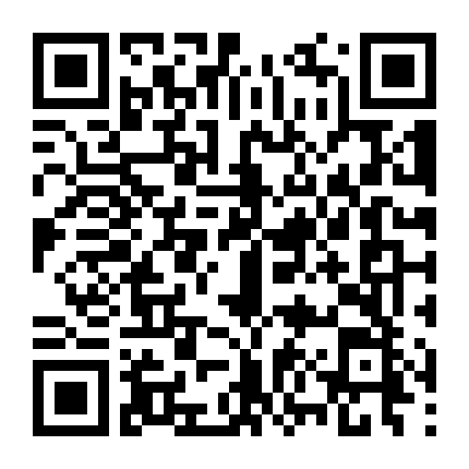 Kiếm Thuật Tinh Túy