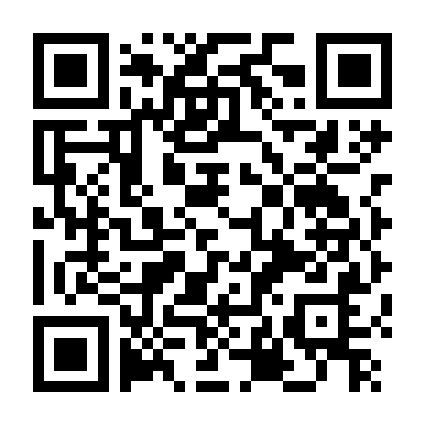 Thứ Tư (Phần 2)