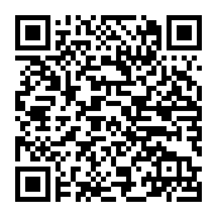 Nhật Ký Ngoại Tình