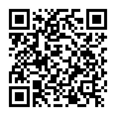 Thứ Tư (Phần 1)