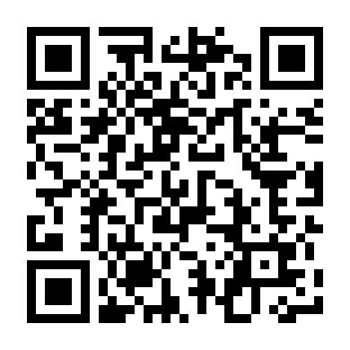 Tựa Như Tình Đầu