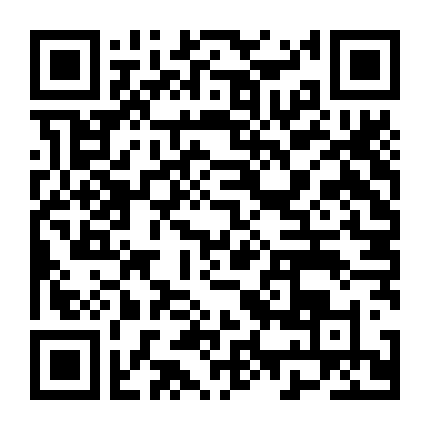 Cẩm Nguyệt Như Ca