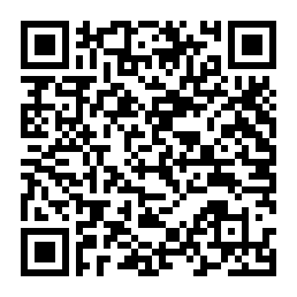 Tình Bạn Thuần Khiết (Phần 2)