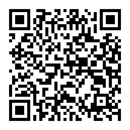 Tình Bạn Thuần Khiết (Phần 1)