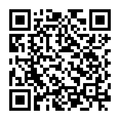 Mặt Nạ Dối Trá