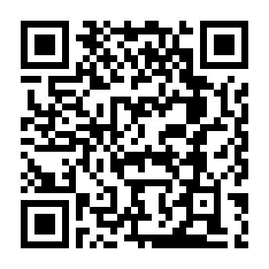 Phi Vụ Chuyển Tiền