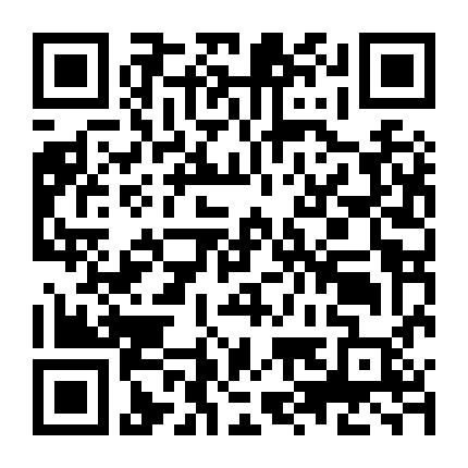 Chàng Không Phải Người Tốt