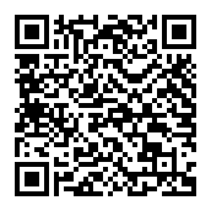 Khải Huyền Thời Cổ Đại (Phần 1)