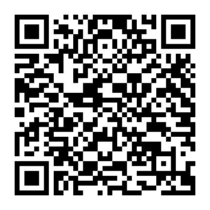 Tôi Không Thích Những Đàn Ông Trẻ 1