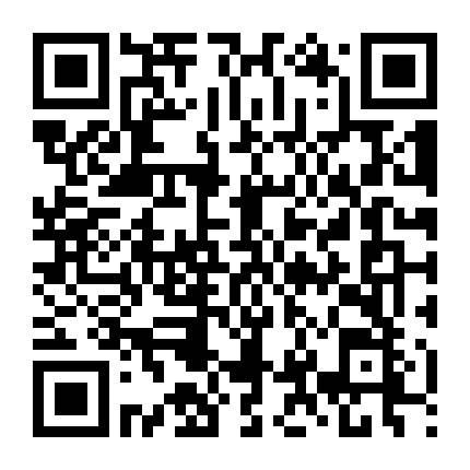 Thư Kiếm Ân Thù Lục