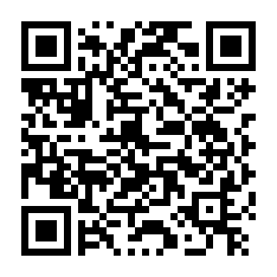 Anh Hùng Học Đường