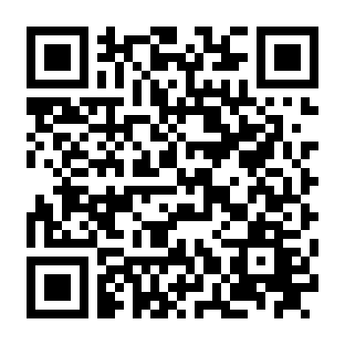 Sát Nhân Huyền Thoại