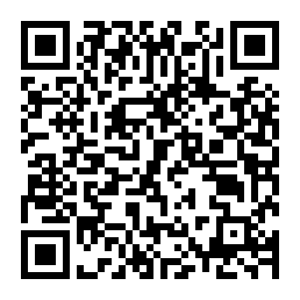 Cuộc Tàn Sát Bóng Đêm