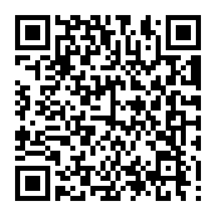 Nhiệm Vụ Tối Thượng