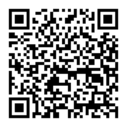 Khi Em Đến (Sự Xuất Hiện Của Cậu)