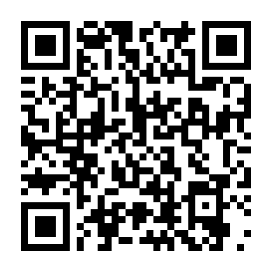 Trăng Rằm Mùa Thu