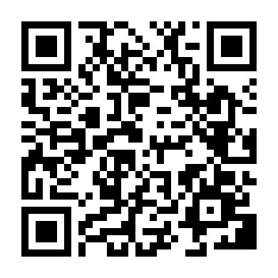 Chàng Tiên Đáng Yêu