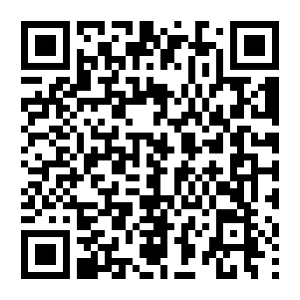 Cẩm Tú Trạch Tâm