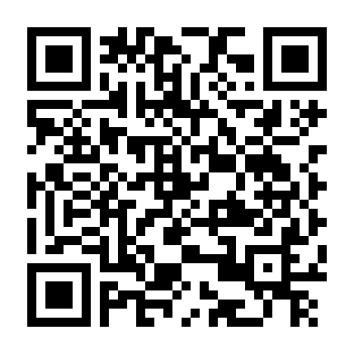 Sự Thật Phũ Phàng