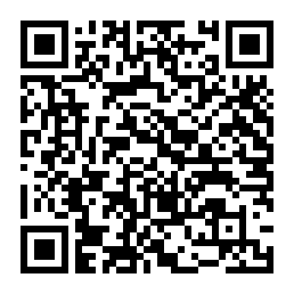 Thức Giấc (Phần 1)