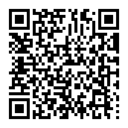 Chôn Kín Lời Yêu