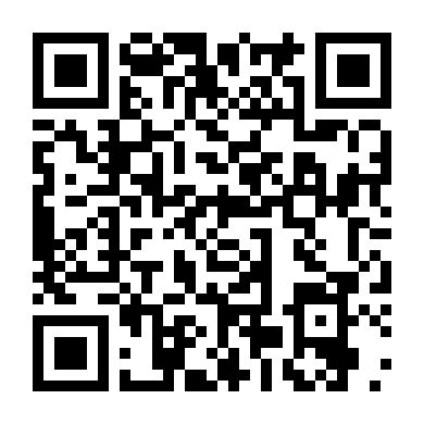 Bước Thăng Trầm