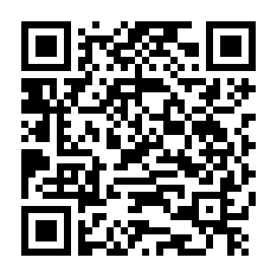 Cô Nàng Thống Đốc