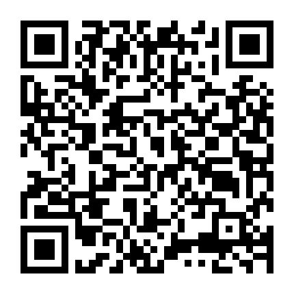 Những Ngày Vàng Son