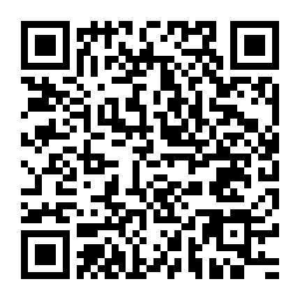 Kẻ Ngoại Tộc: Mạch Máu Tình Thân